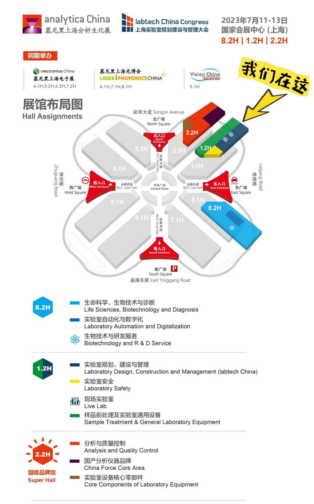 2023-07-04-1688486075492642.jpg 90a6584022e6fc7a5a44458298091b0.jpg