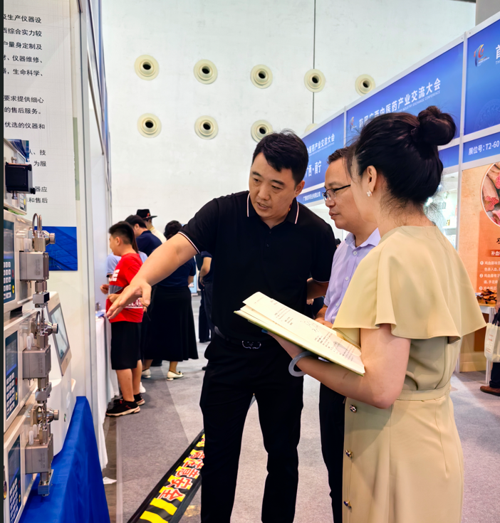 2023-08-01-1690878857115853.jpg 1690878793915.jpg