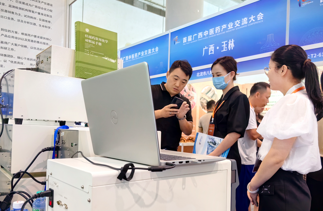 2023-08-01-1690879014854064.jpg 1690878982662.jpg