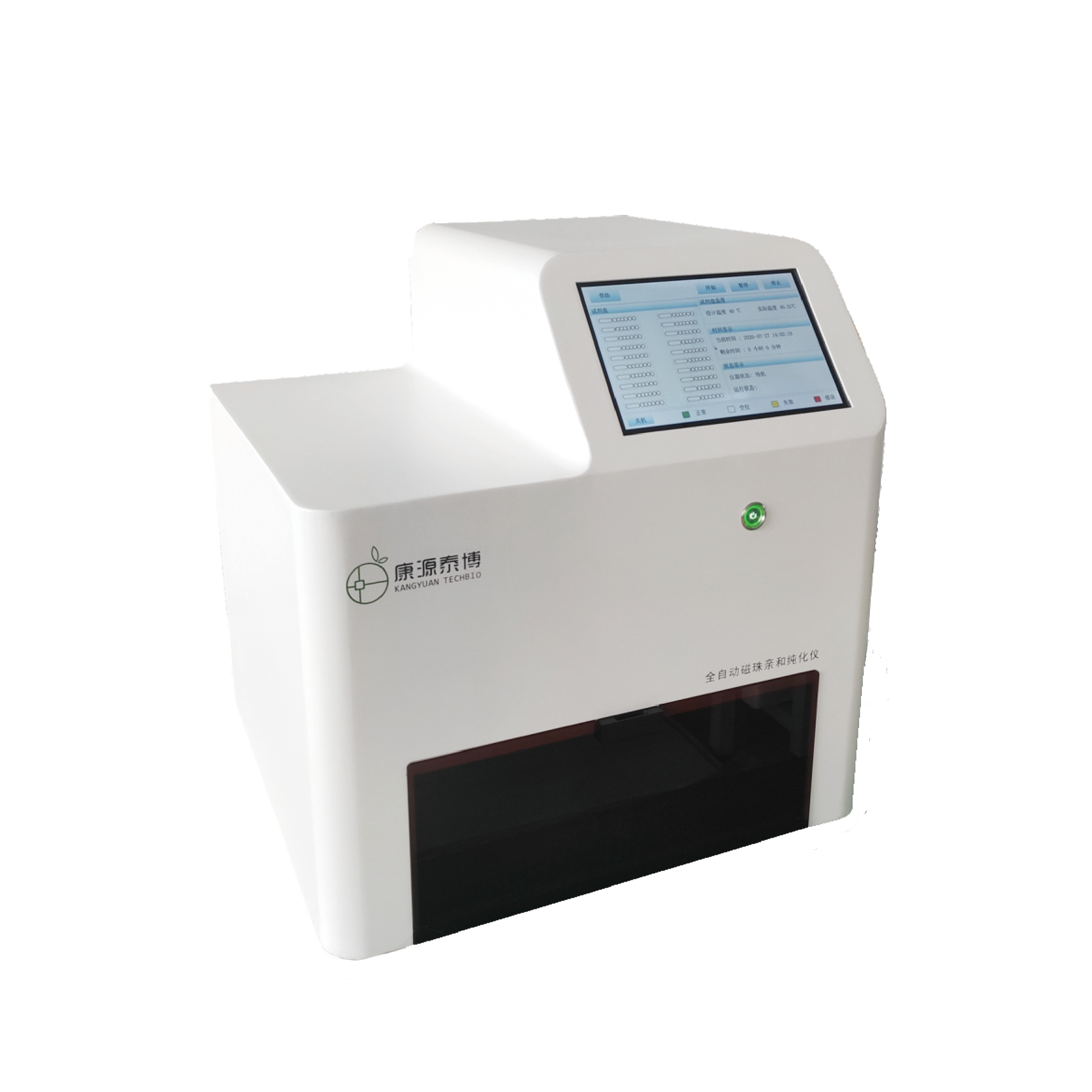 2025-08-04-1754291182196683.png 微信圖片_20240314164858.png