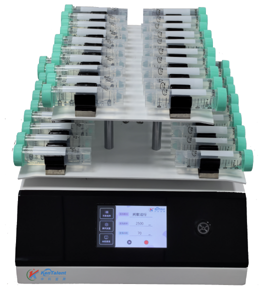 2026-01-30-1769761211238476.jpg 1723535878533.jpg